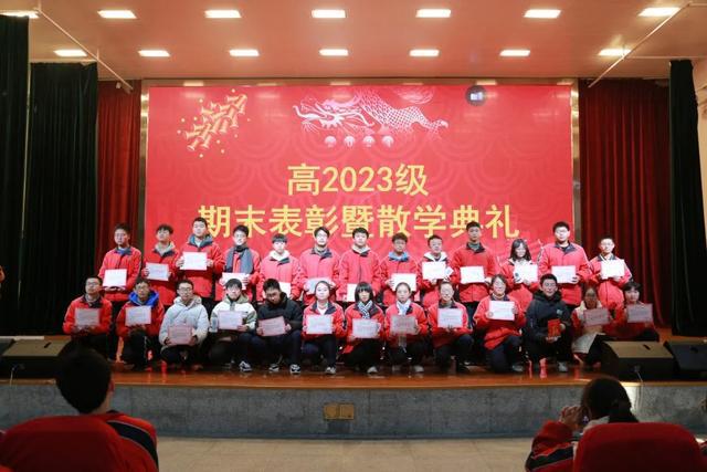 2021信宜中考成績查詢_信宜市中考抽簽結果怎樣查詢_信宜市中考成績查詢