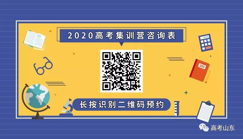 古藺縣白沙中學(xué)校長(zhǎng)是誰(shuí)_古藺縣白沙中學(xué)歷任校長(zhǎng)_古藺縣白沙中學(xué)