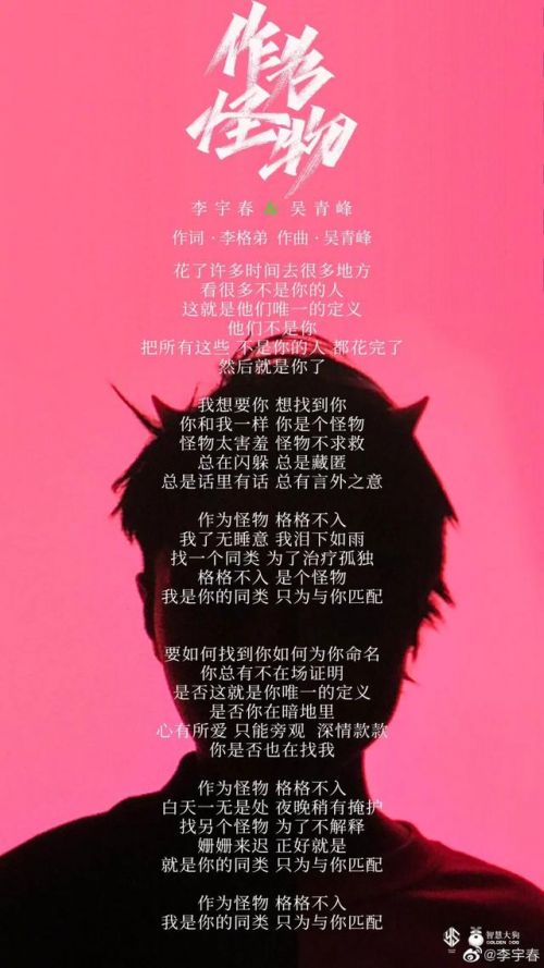 分手歌曲一聽就哭的_分手一聽就哭的歌_一聽哭分手歌曲就想哭