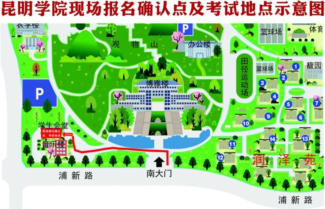 云南省招生考試院成績查詢_云南省招生考試成績怎么查詢_云南省招生考試成績查詢入口