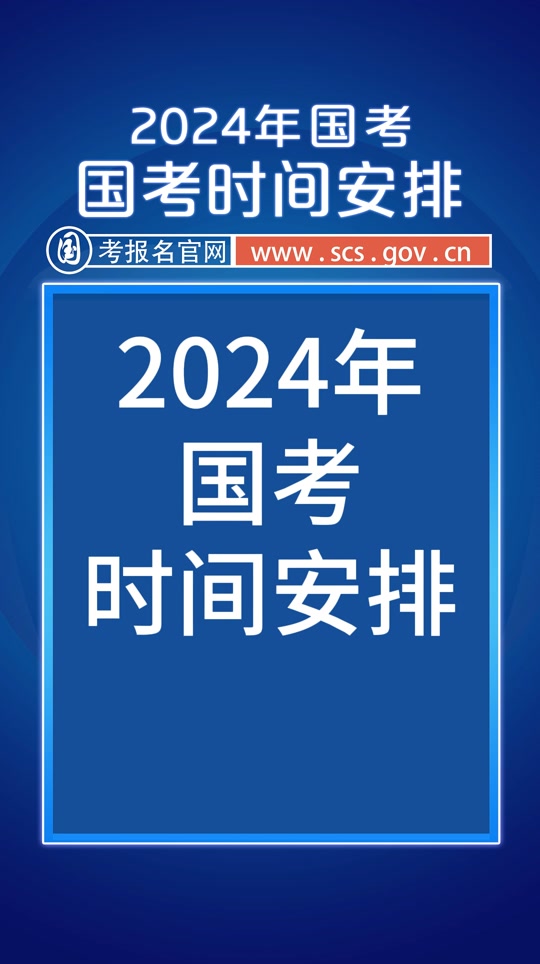 教資準考證可以打印了嗎_教資準考證幾點可以打印2024_教資準考證幾點可以打印2024