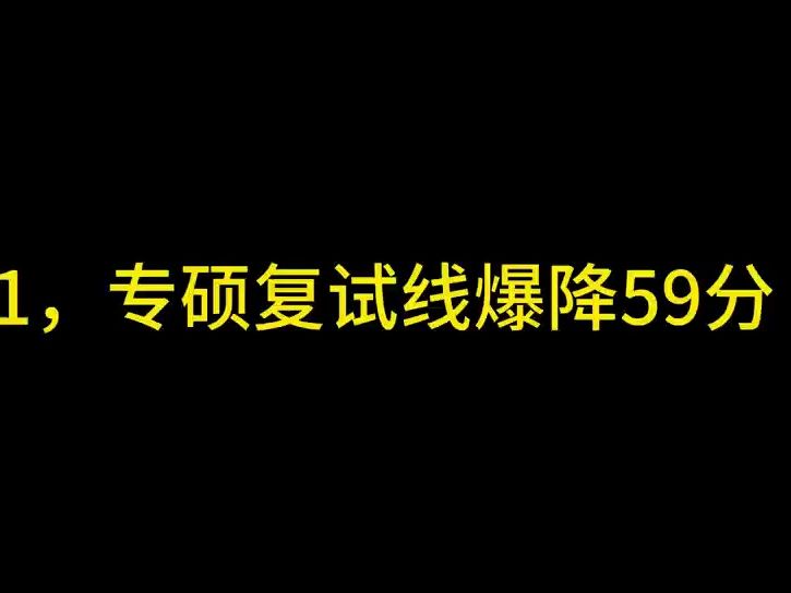 華北電力大學(xué)輸電線路工程_華北電力工業(yè)工程_華北電力大學(xué)機(jī)械工程(輸電線路工程)專業(yè)介紹