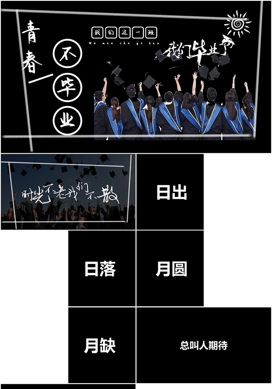 開學勵志寄語簡短_開學祝福語簡短 勵志_開學勵志簡短語祝福孩子