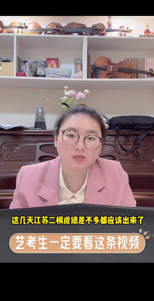 2024倒計時高考_計時高考作文400字怎么寫_高考2024倒計時