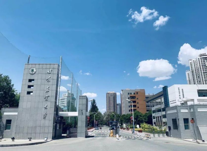 溫州大學研究生國家線_2023年溫州大學研究生院錄取分數線_溫州大學專碩分數線
