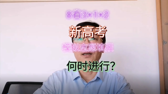 全國(guó)乙卷哪些省份考_乙卷考試省份_全國(guó)乙卷各省成績(jī)對(duì)比