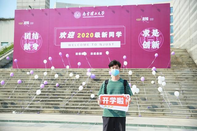 福州大學是211名校嗎_福州大學是211還是985_福州大學是211屬于什么檔次