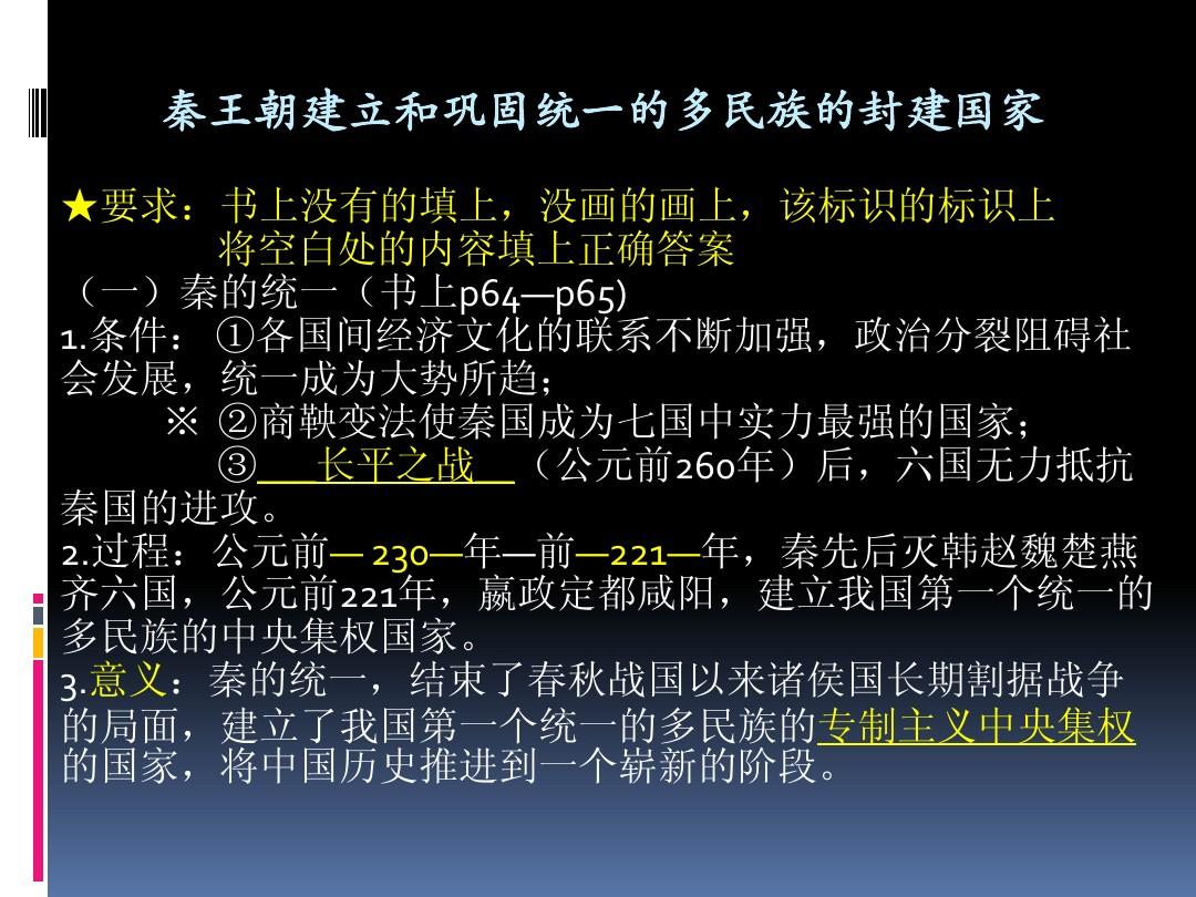 和平自主的獨立外交政策_和平自主的獨立外交_獨立自主的和平外交政策