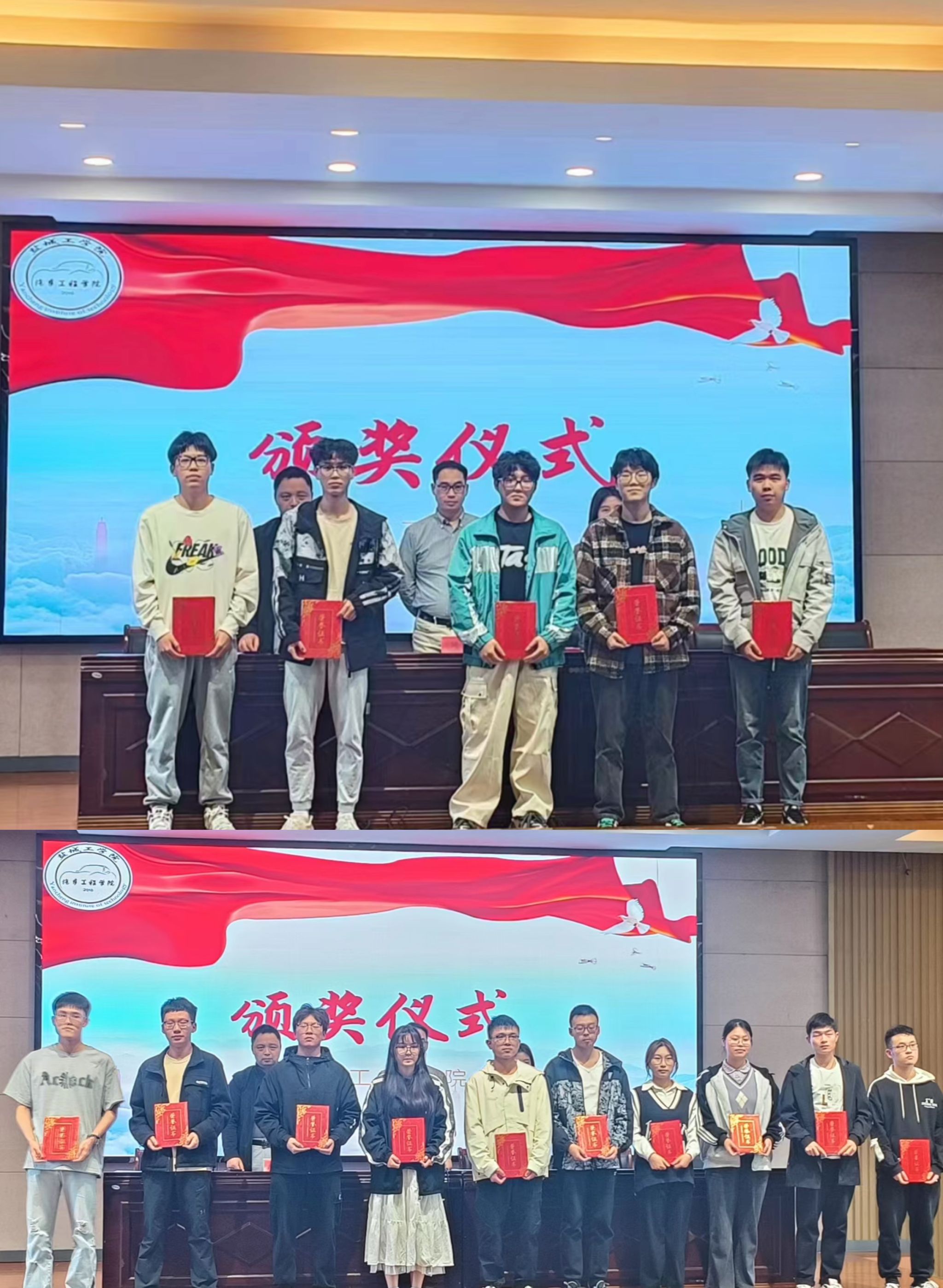 福州大學分數線_福州錄取分數線2020年_福州分數線大學有哪些