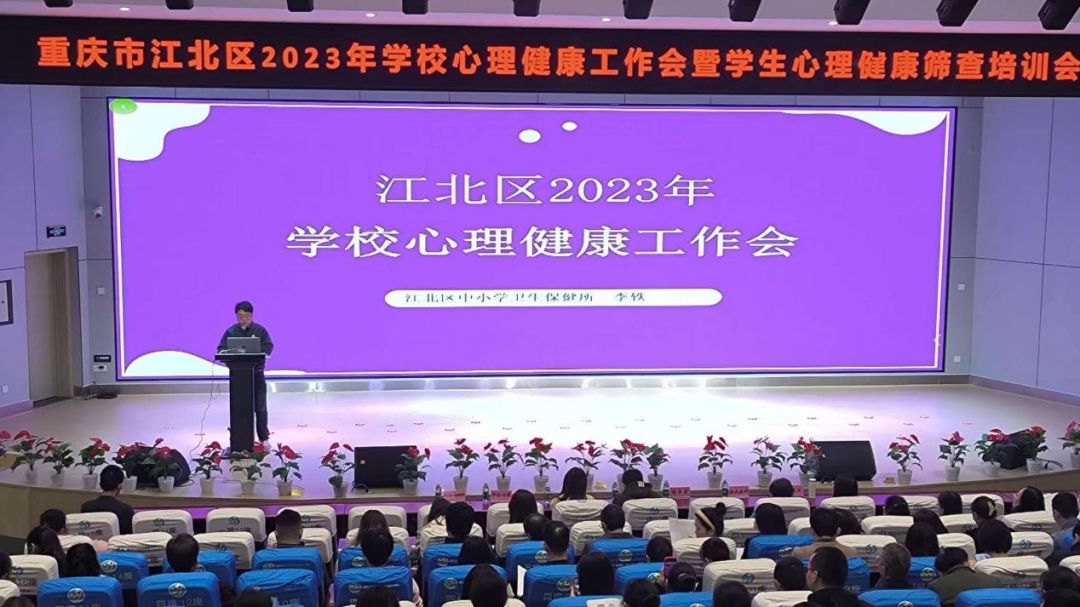 成都衛校高考錄取分數線_2023年成都衛生學校錄取分數線_成都衛校錄取分數線2021