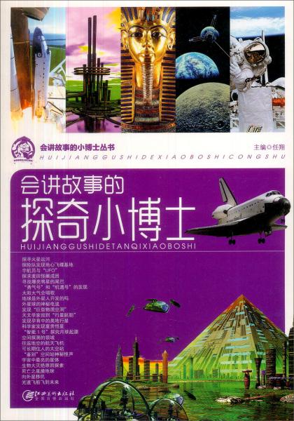 中國的政法大學錄取分_中國政法大學錄取分數線_中國政法大錄取線2021