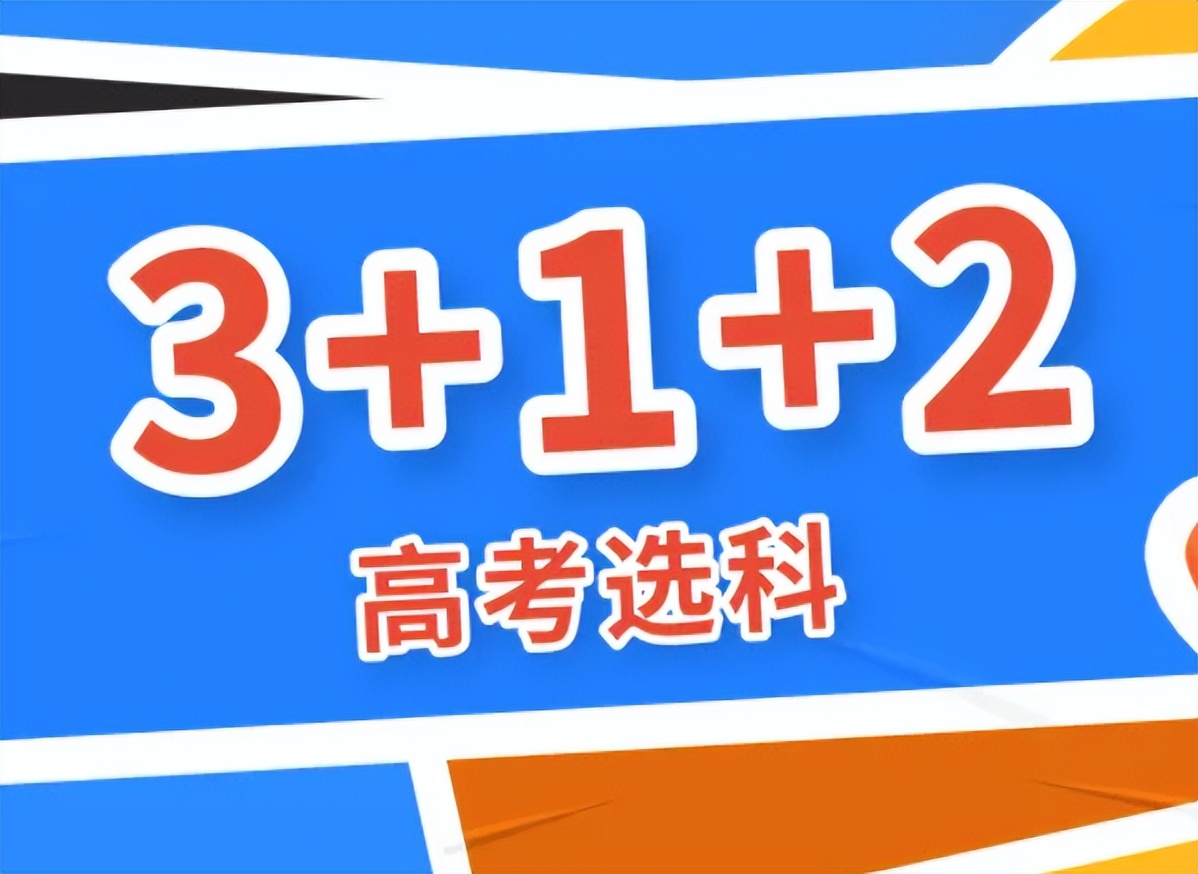 高考成績明日公布_高考成績公布是哪一天_高考成績哪天公布