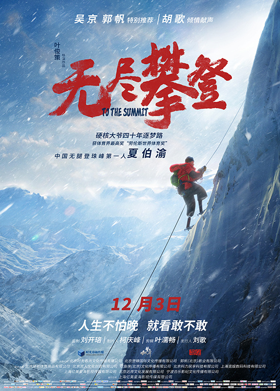 高考釘子戶梁實(shí)第25次成績_梁實(shí)每次高考成績_高考釘子戶梁實(shí)兒子