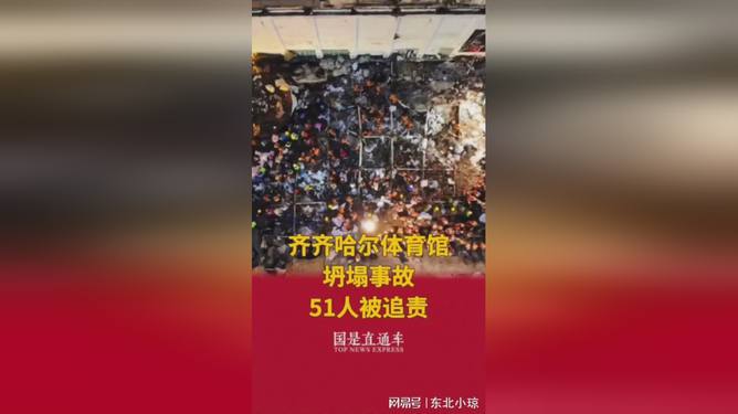 排球花束_用什么鮮花悼念親人_悼念鮮花堆滿中學門口 有人送去排球