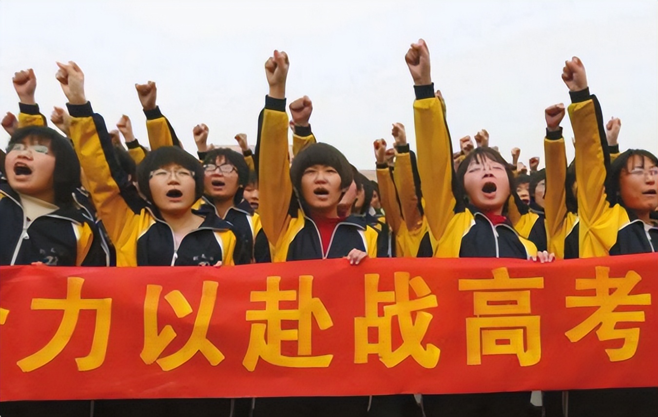 高考分?jǐn)?shù)上大學(xué)_高考分選大學(xué)_高考300分左右能上什么樣的大學(xué)