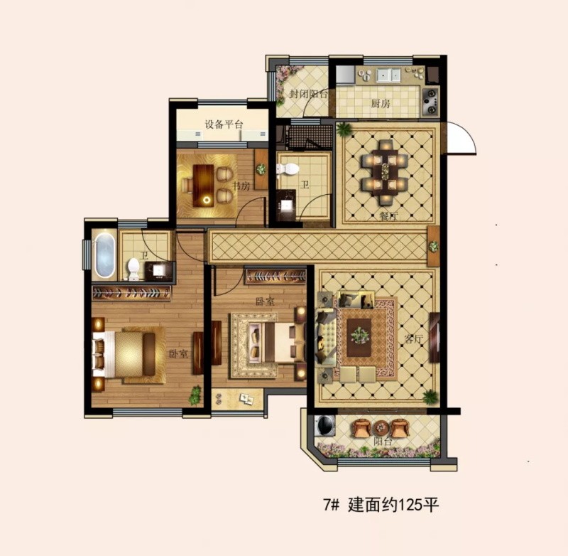 法用法網(wǎng)知識競賽_法題庫app_法法網(wǎng)題庫