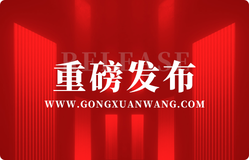 高考山東排名成績查詢_山東高考成績排名_山東高考總排名