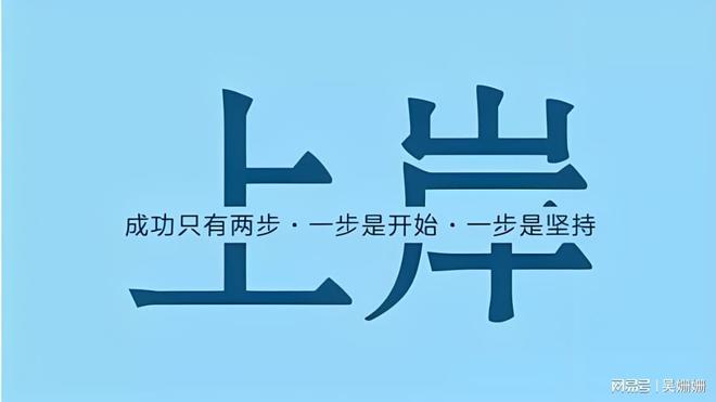 2024年國考成績查詢時間_考試成績公布時間_2021年考試成績怎么查