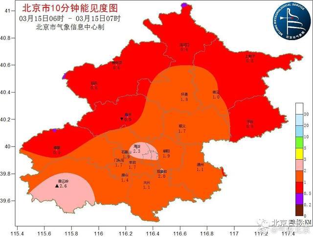 柴靜報道霧霾__柴靜講霧霾的講座視頻