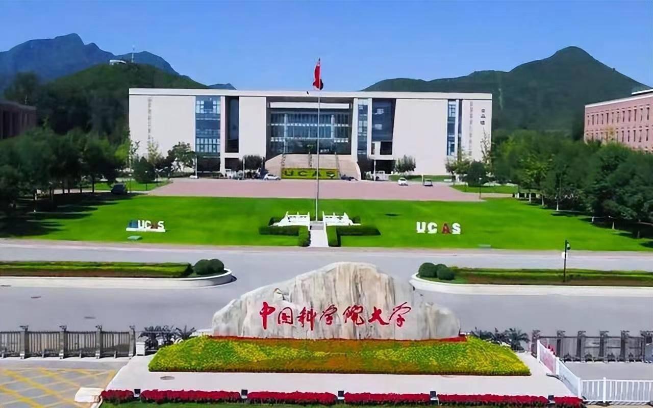 山東師范大學屬于985_山東師范大學是211嗎_師范山東大學排名
