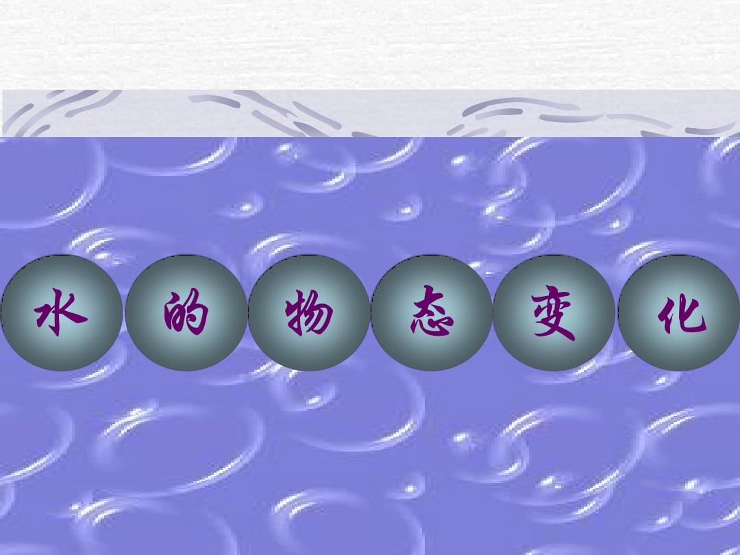 過去式句子舉例__過去語法