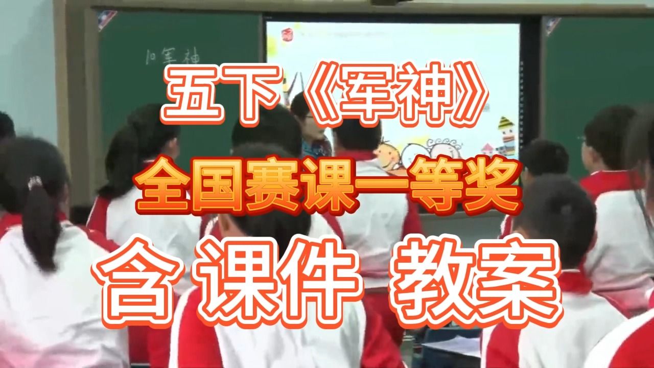 教師職業道德教育總結_教師職業道德總結_道德總結職業教師心得體會
