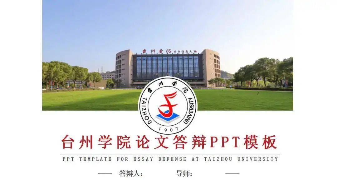 南京郵電cuba_南京郵電大學體育部介紹_南京郵電大學收體育生嗎