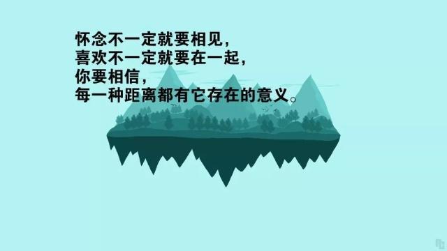 冷說說心情短語_冷的心情_冷的說說心情