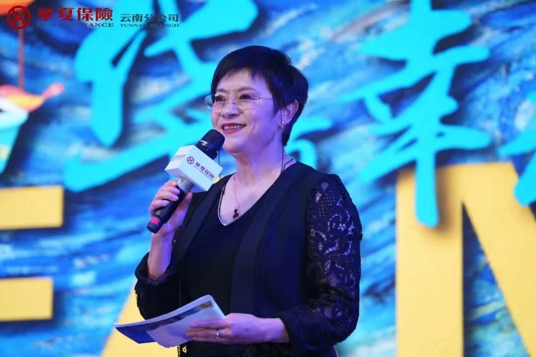 江河不洗古今恨天地能知忠義心_古恨今愁_江河不洗古今恨