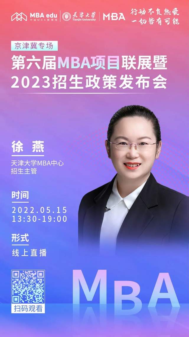 高考考后提醒_高考考試提醒_高考提醒圖片大全