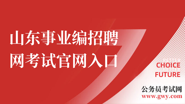 華中師范大學2024錄取分數線是多少_華中師范大學錄取分是多少_華中師范大學分數線排行