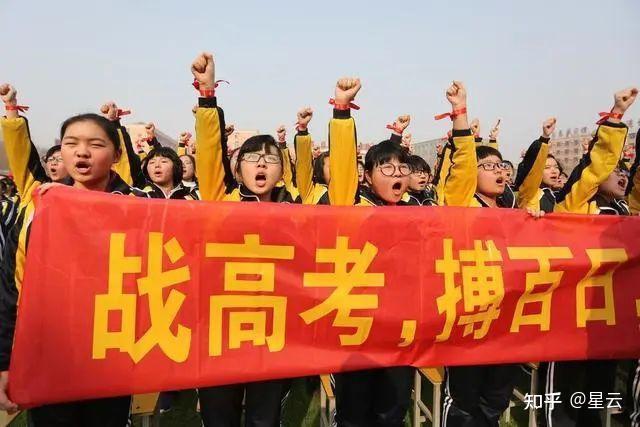 高考后分?jǐn)?shù)太低有學(xué)校收嗎_高考分?jǐn)?shù)低怎么辦_高考分?jǐn)?shù)再低都有學(xué)校要嗎