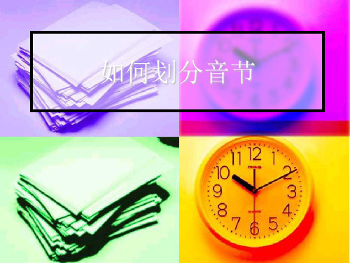 _百科的英語是什么_百科詞典英語怎么說
