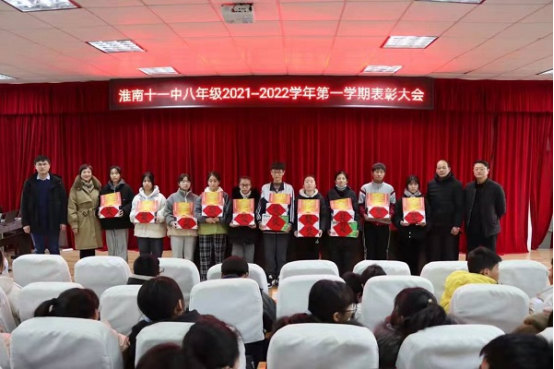 淮南四中分?jǐn)?shù)線_安徽淮南四中2020分?jǐn)?shù)線_淮南第四中學(xué)分?jǐn)?shù)線
