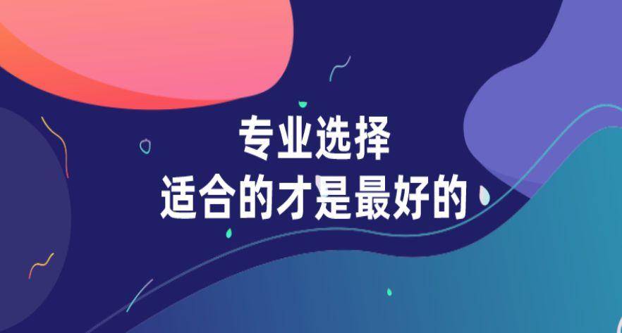 山西成考報名截止日期_2021山西成人高考報名_2024年山西成人高考報名