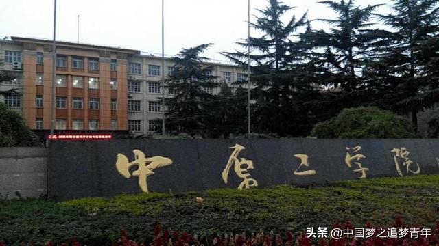 洛陽師范專業(yè)及分?jǐn)?shù)線_洛陽師范學(xué)院2024年錄取分?jǐn)?shù)線_洛陽師范學(xué)院今年錄取分?jǐn)?shù)線