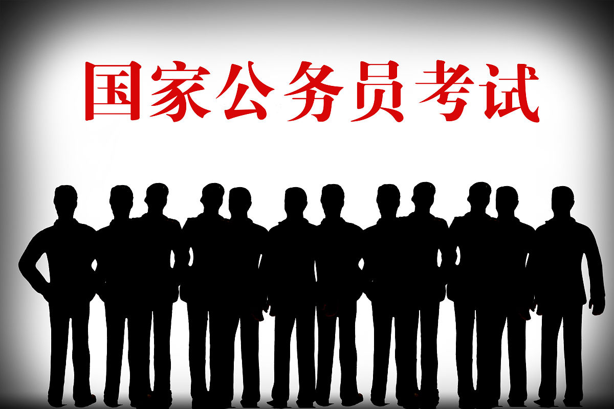 中南教務系統登錄_中南大學教務網_中南大教務管理系統