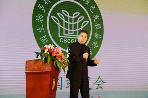 層次生物多樣性包括哪些方面_層次生物多樣性包括哪些_生物多樣性包括哪三個(gè)層次