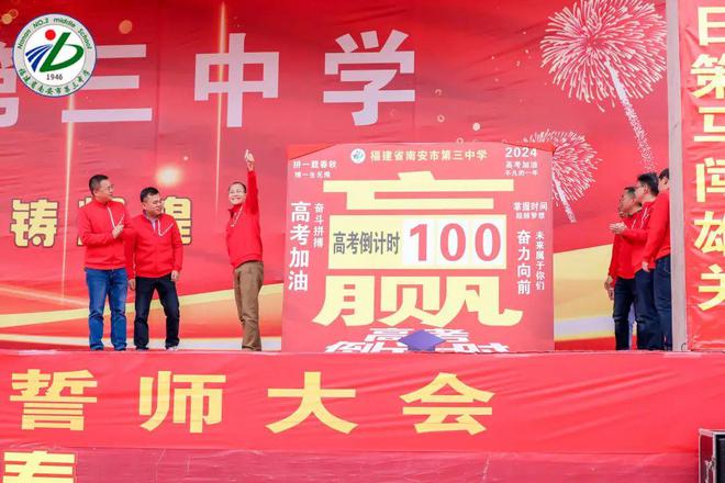 普通高考考場查詢_高考考場查詢系統(tǒng)_高考考場查詢