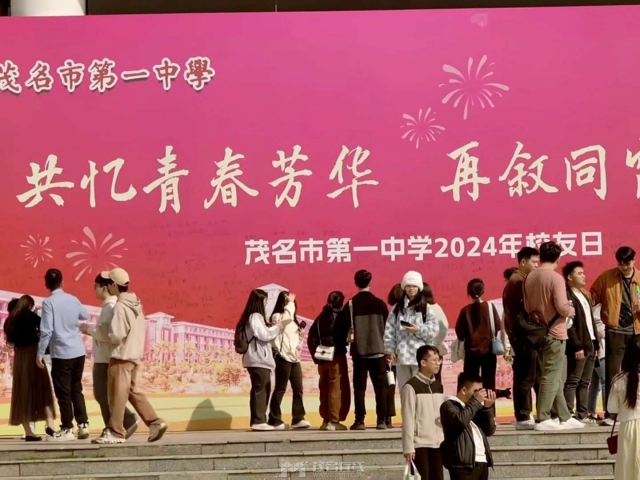 高考考場查詢系統(tǒng)_高考考場查詢_普通高考考場查詢
