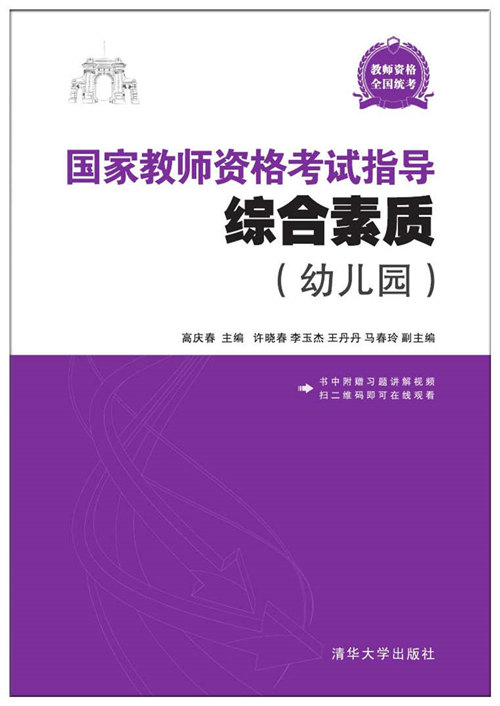 簡潔大氣意見家長字體怎么寫_家長意見30字簡潔大氣_簡短的家長意見大全