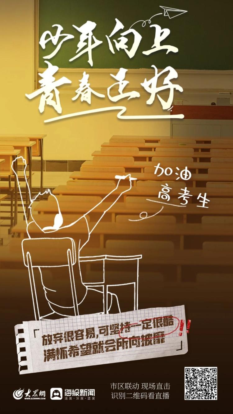 中央財經大學是985211嘛_中央財經大學是985大學嗎_中央財經大學是985還是211