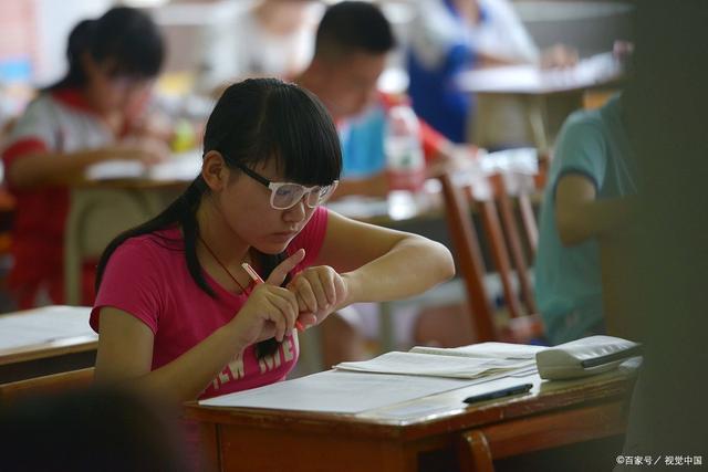 中央財經大學是985211嘛_中央財經大學是985還是211_中央財經大學是985大學嗎