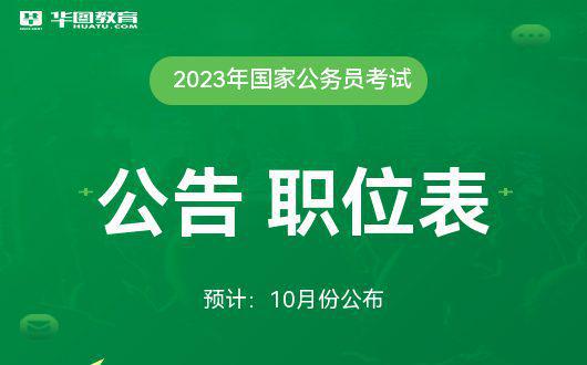 高考專業目錄_高考專業明細_2020高考專業分類目錄