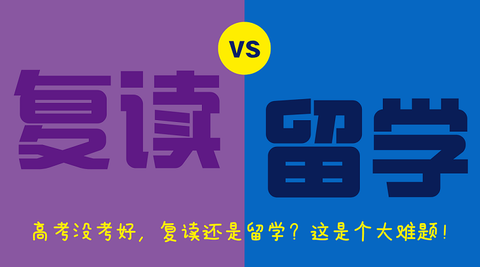 高考知道方法滑檔是什么意思_怎樣知道高考滑檔了 方法是什么_高考知道方法滑檔是啥意思