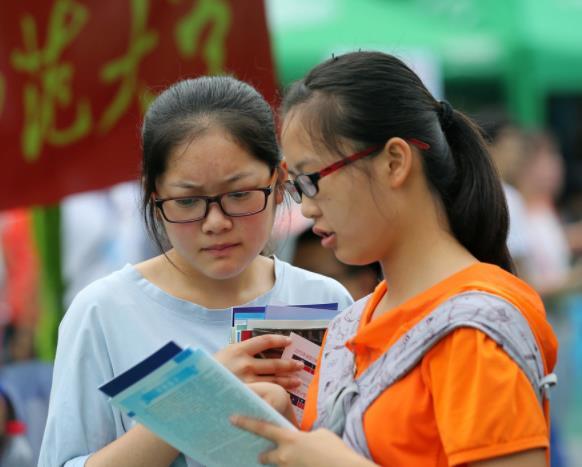 高職錄取分數(shù)線_高職錄取分數(shù)線_高職錄取分數(shù)線