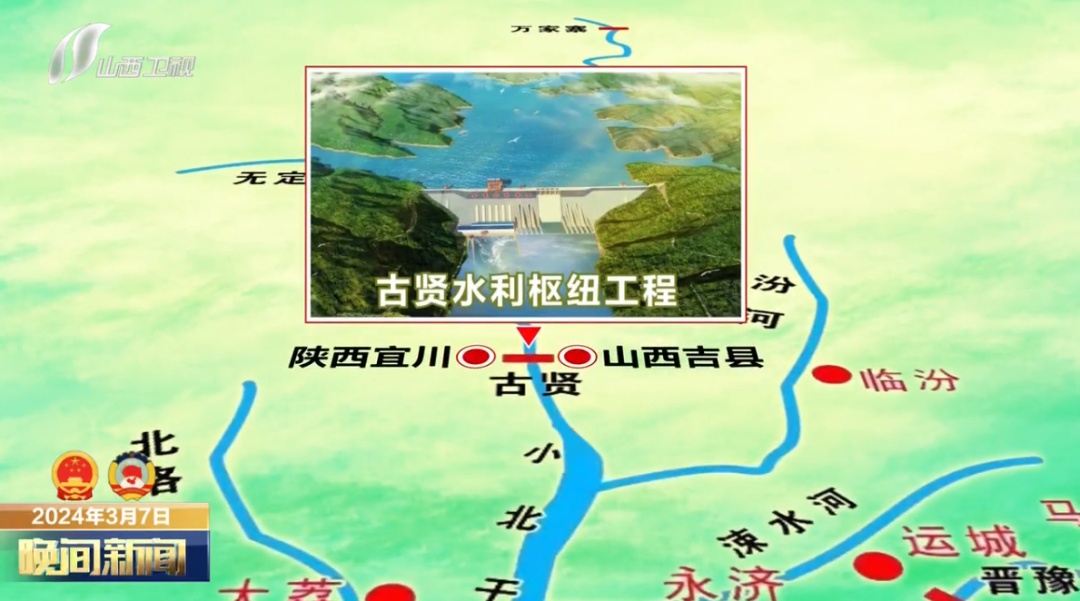 黃河水利學院院系_黃河水利水電學院_黃河水利水電工程學院