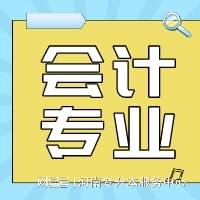 山西招生考試網入口_山西考試招生網網址_山西考試招生院官網