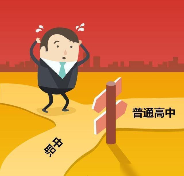 高中走特長生好不好 有前途嗎_高中特長哪個前景好_走高中特長生好嗎