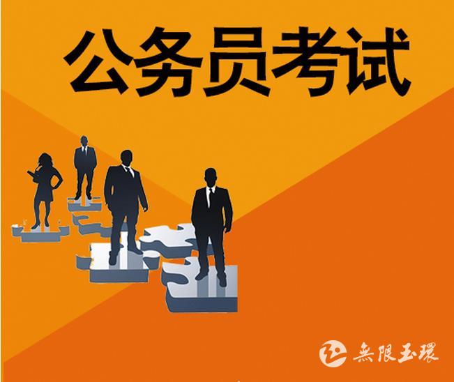 山西高考分數線2024_2821山西高考分數線_2920年山西高考分數線